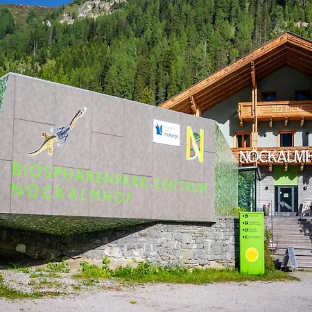 アパート Nockalmhof 2