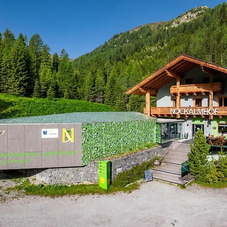 Nockalmhof 2 アパート Kremsbrücke